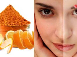 Skin Care Tips