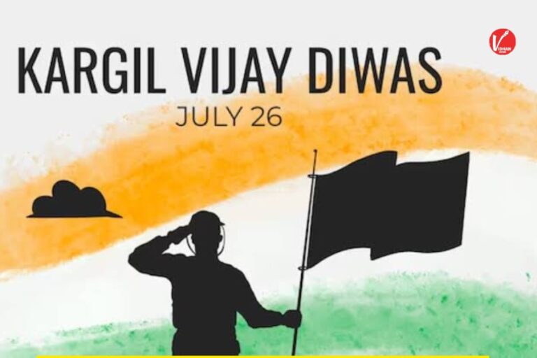 Kargil Vijay Diwas 2025 Wishes