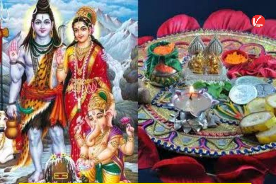 Hartalika Teej Hartalika Teej