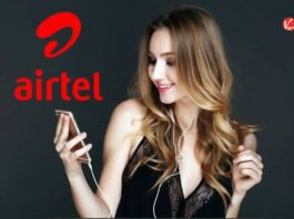 Airtel Recharge Plan :
