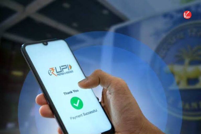 UPI New Rule
