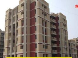 DDA Scheme