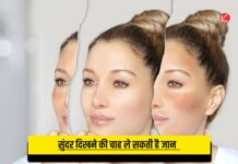 Glutathione Side Effects