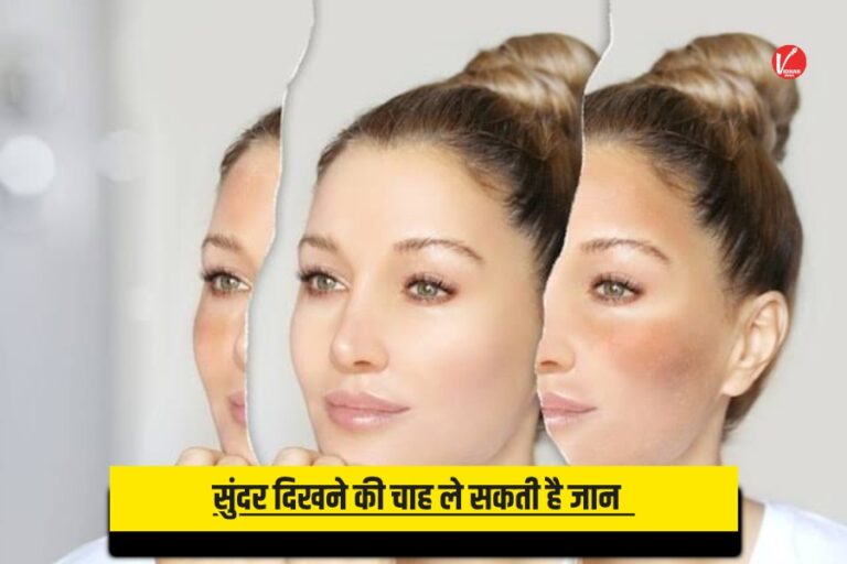 Glutathione Side Effects