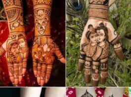 Sawan Mehndi Design