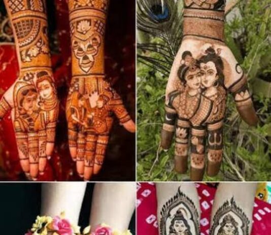 Sawan Mehndi Design