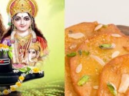 Hariyali Teej Recipe