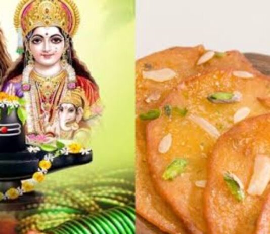 Hariyali Teej Recipe