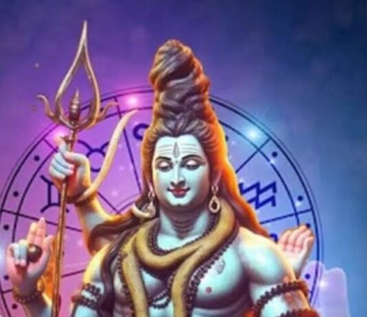 Sawan 2025