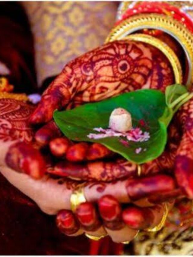 Vastu Tips For Marriage