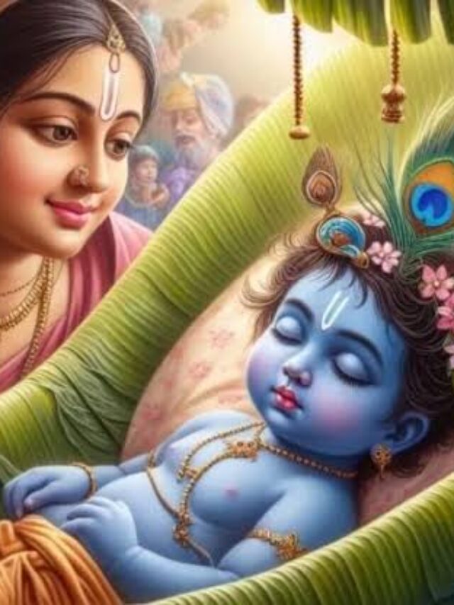 Janmashtami 2025