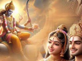 Putrada Ekadashi