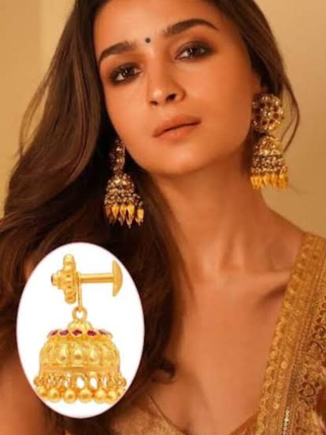 Raksha Bandhan Earrings Design