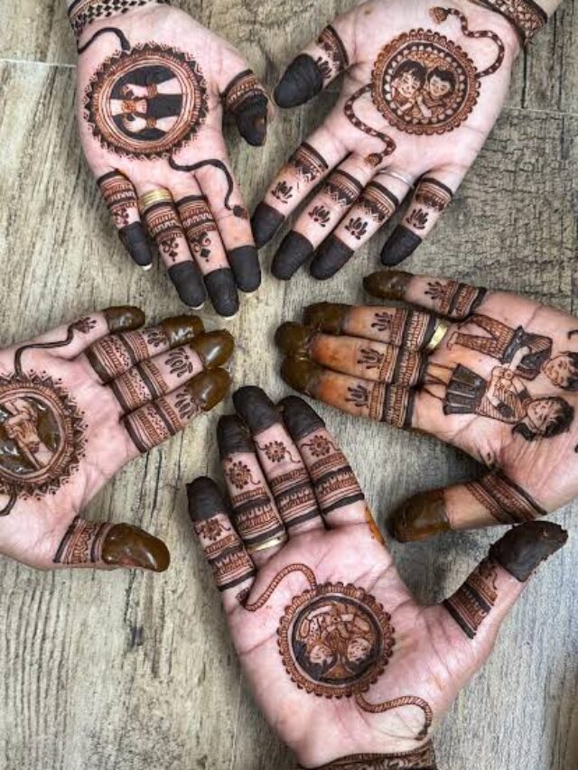 Raksha Bandhan Mehndi Design