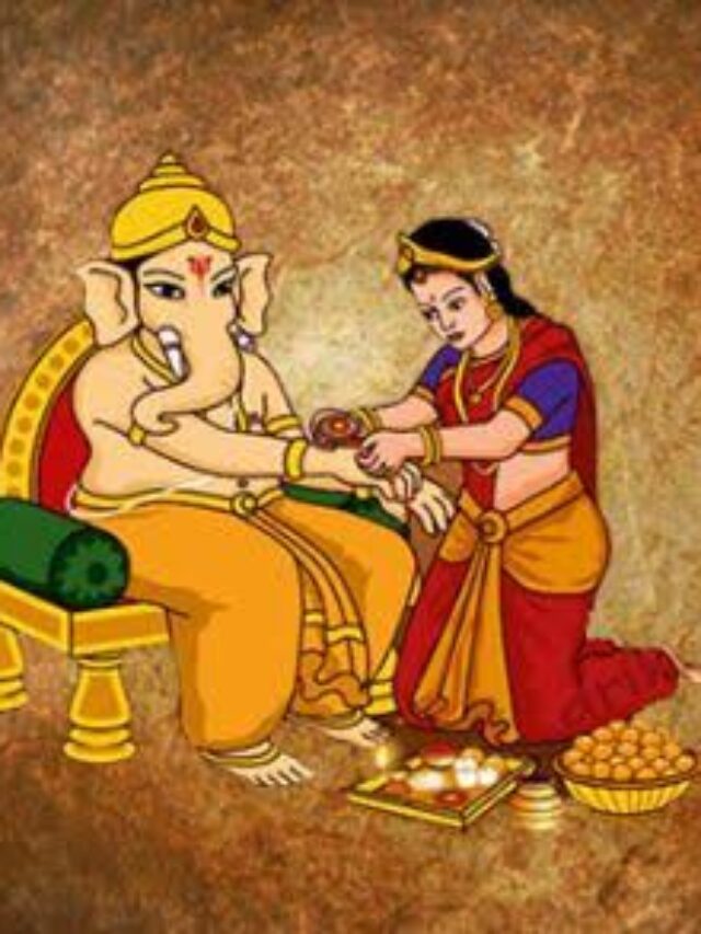 Raksha Bandhan 2025: