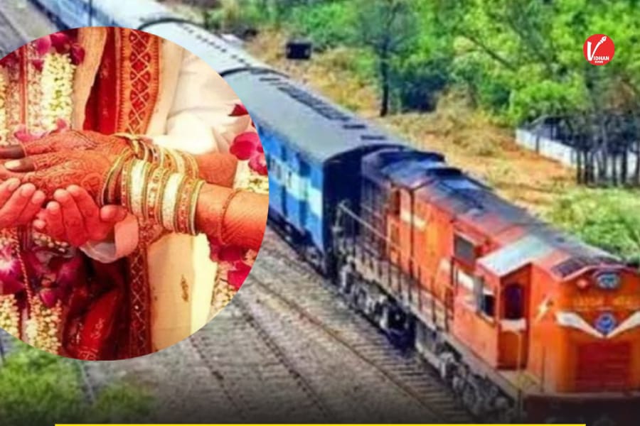 Indian Railway: