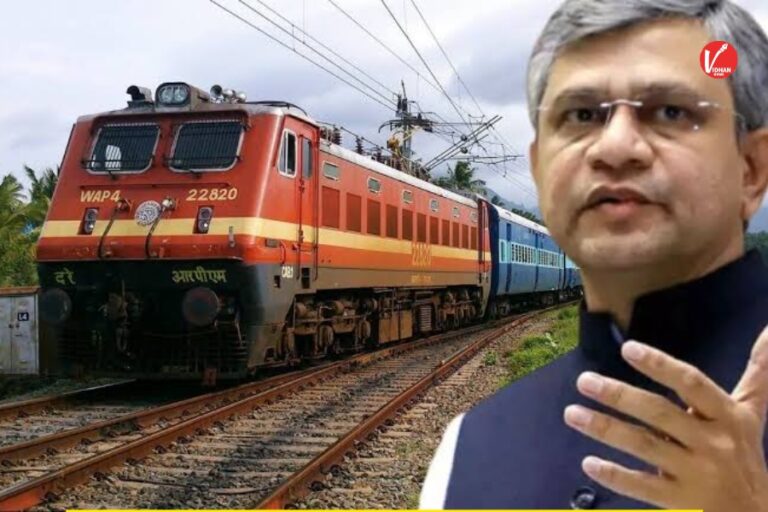 Tatkal Booking Rules