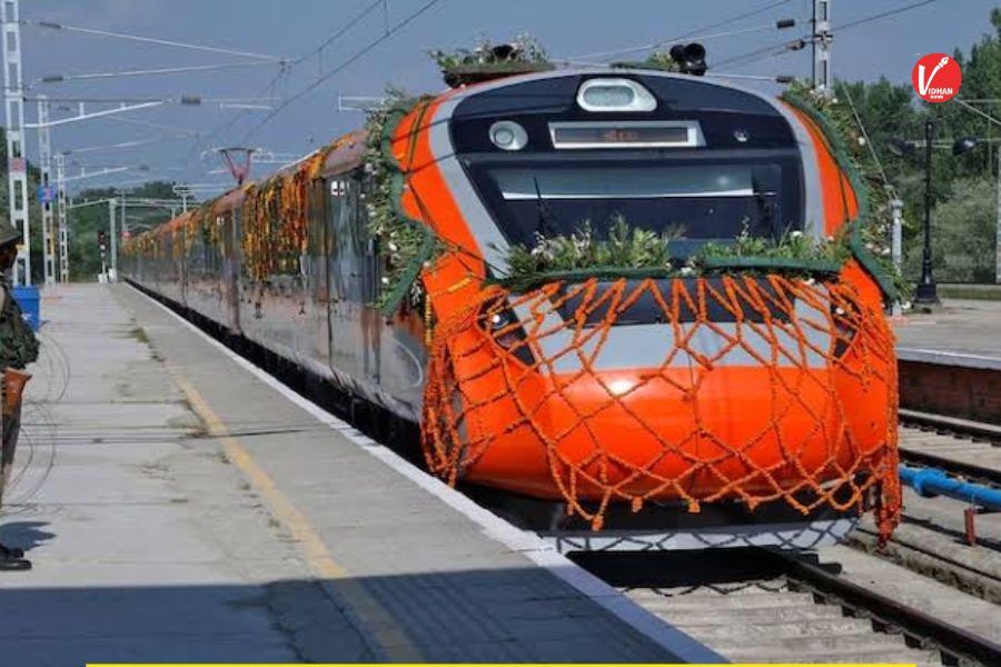 Vande Bharat Express Vande Bharat Express