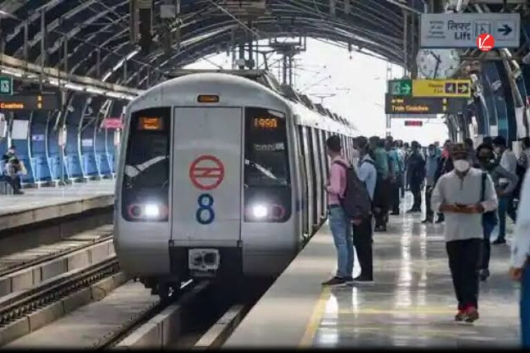 Delhi Metro