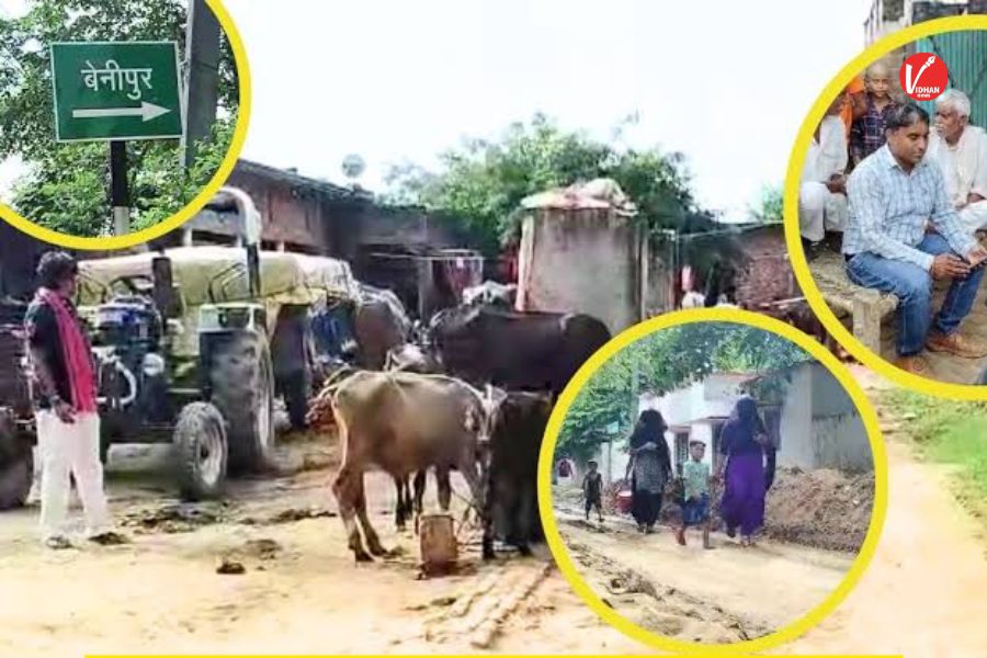Raksha Bandhan 2025 Raksha Bandhan 2025