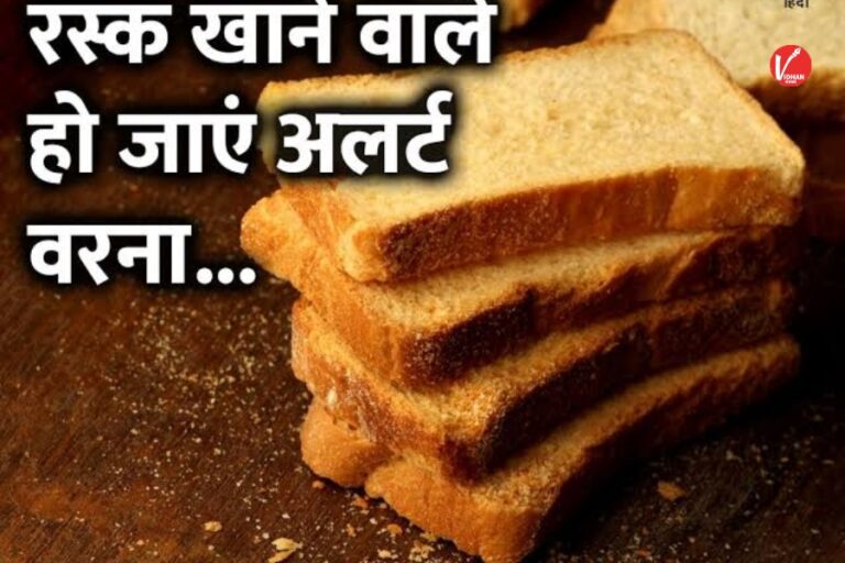 Side effects of Toast