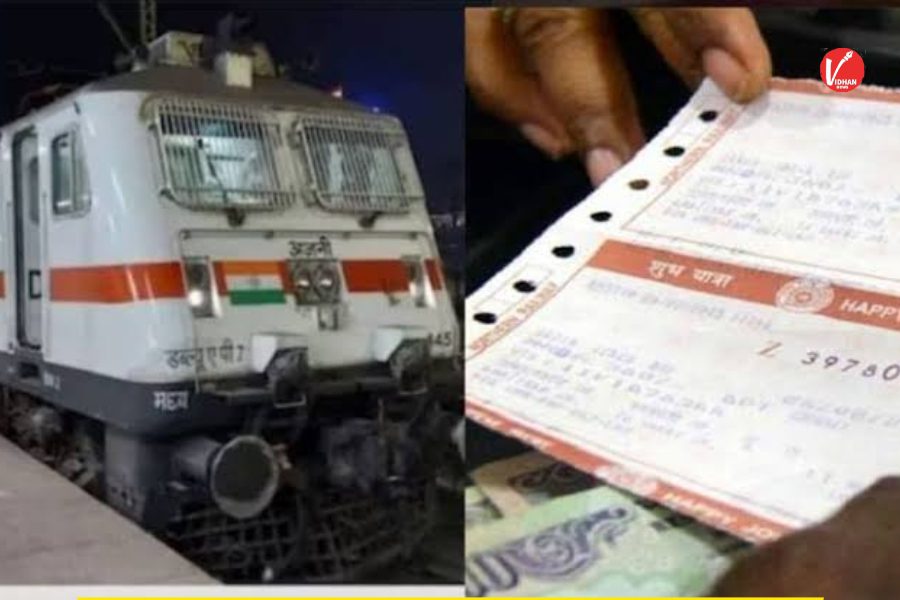 Indian Railway : Indian Railway :