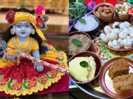 Krishna Janmashtami 2025 Bhog