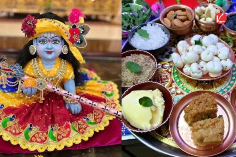 Krishna Janmashtami 2025 Bhog