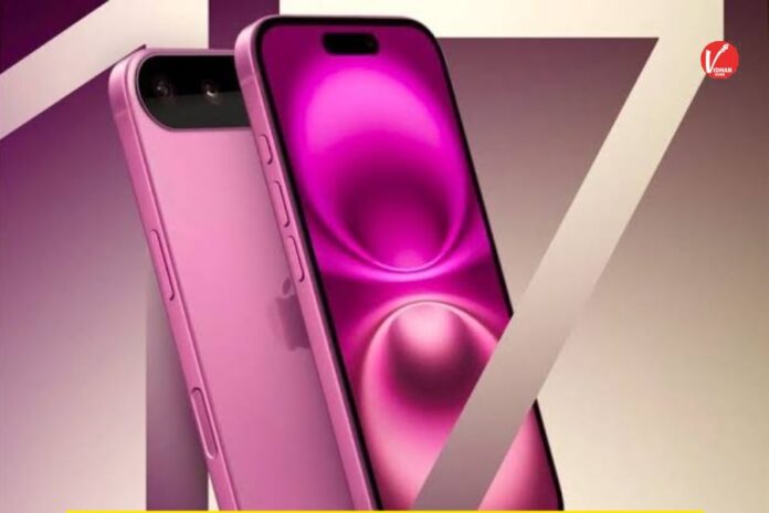 IPHONE 17