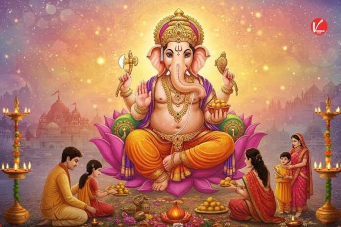 Ganesh Chaturthi