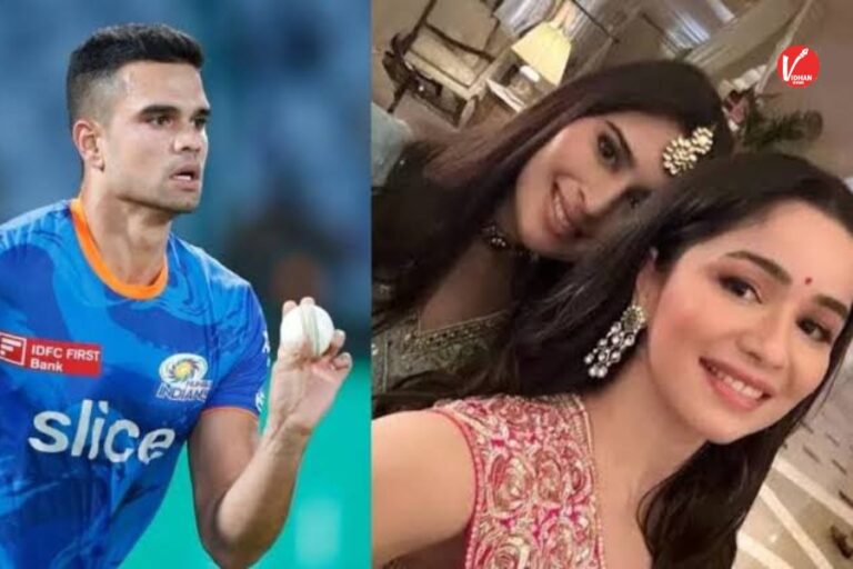 Arjun Tendulkar Engagement
