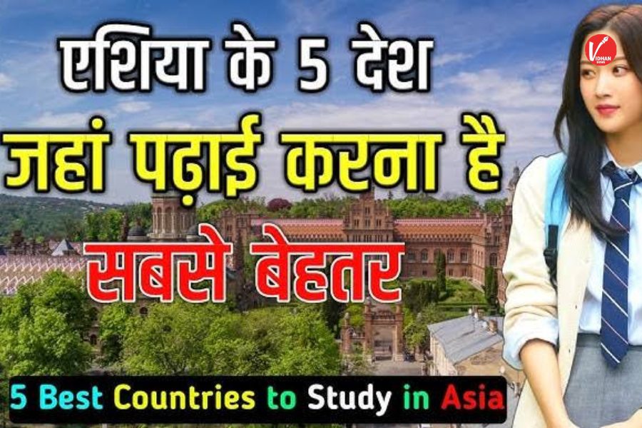 Affordable Countries In Asia Affordable Countries In Asia