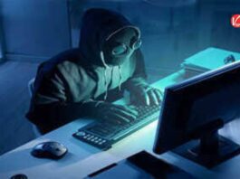 Bank Account Security