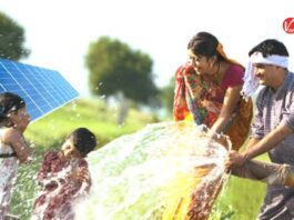PM Kusum Yojana