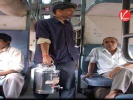Indian Railway