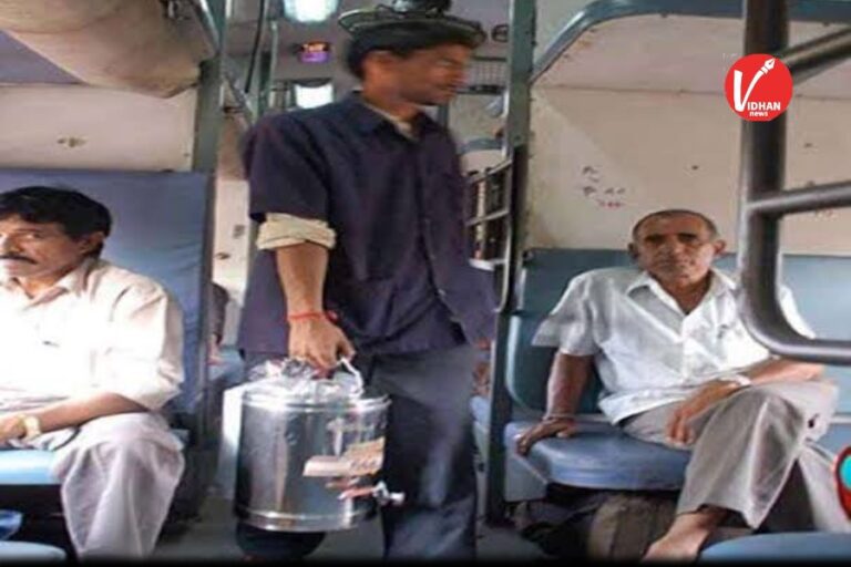 Indian Railway