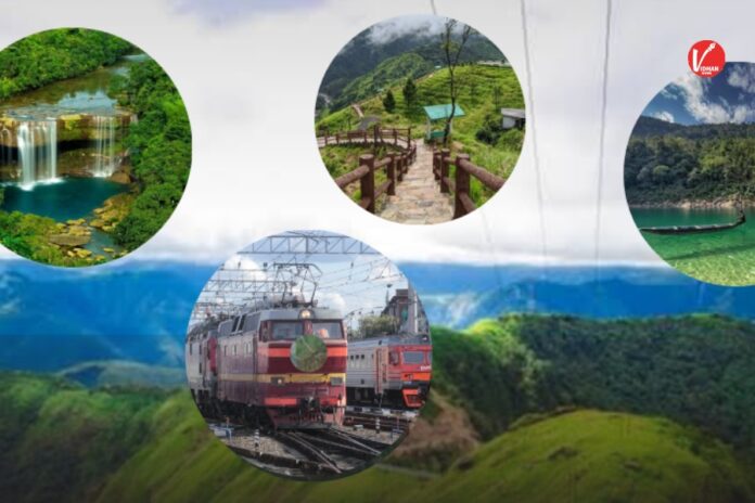 Meghalaya Tour Package