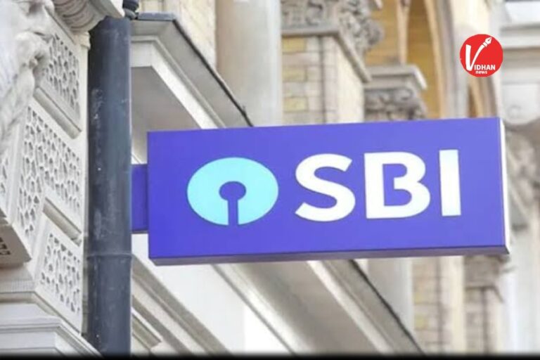 SBI New Rule