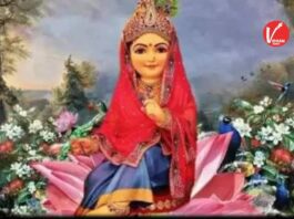 Radha Ashtami 2025