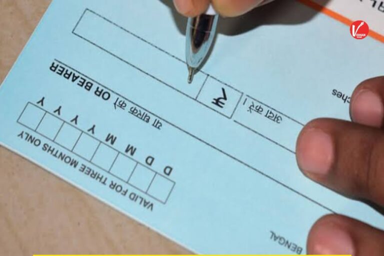 Cheque Signed