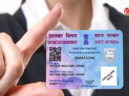PAN Card