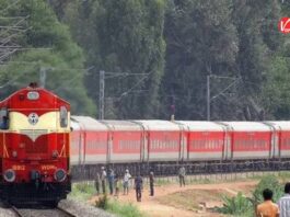 Indian Railway