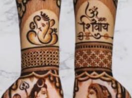 Haritalika Teej mehndi designs