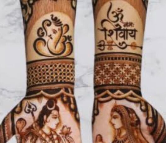 Haritalika Teej mehndi designs: हरितालिका तीज के दिन अपने हाथों में लगाएं मेहंदी के ये खूबसूरत डिजाइन Haritalika Teej mehndi designs
