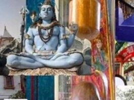 Shiv temple in Delhi