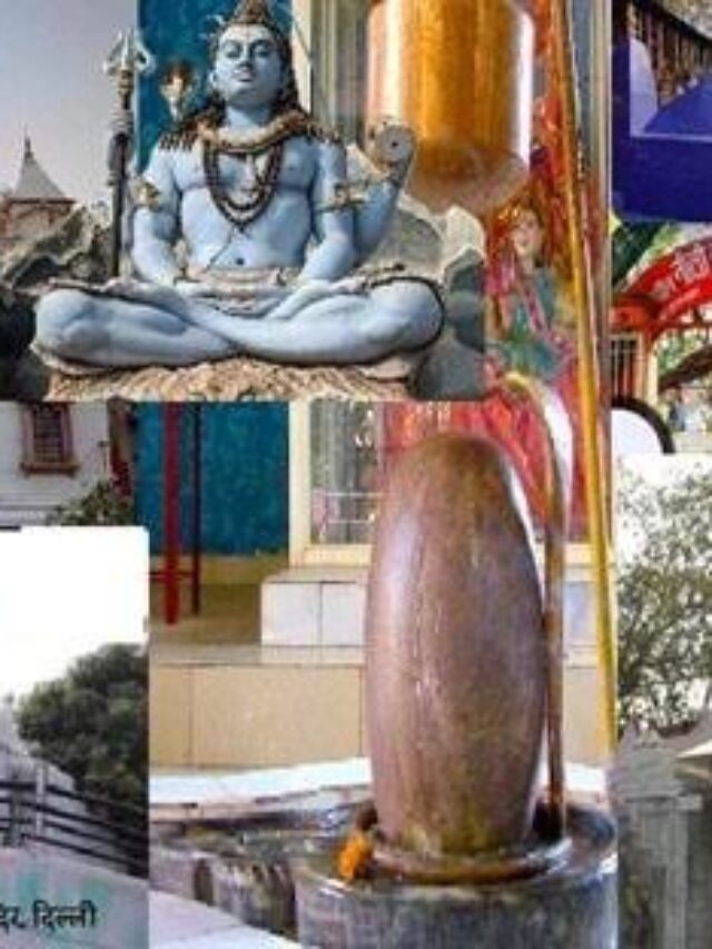 Shiv temple in Delhi