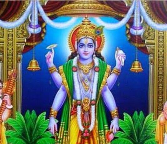 Marriage Vastu Tips: शादी में आ रही है लगातार बाधा तो बृहस्पतिवार के दिन करें ये उपाय, जल्द बनेगी जोड़ी Marriage Vastu Tips