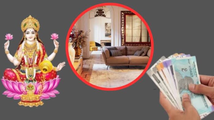 Vastu Tips Vastu Tips
