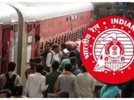 Indian Railway