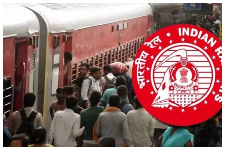 Indian Railway